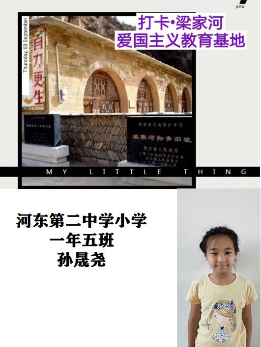 冬季感冒如何防?